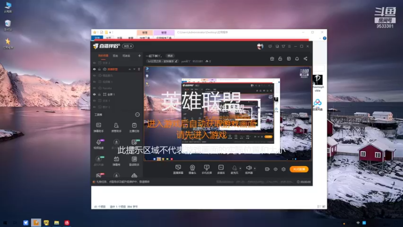 【2021-11-13 20点场】yun朵丫：爱情像紫色红色蓝色还是白色？
