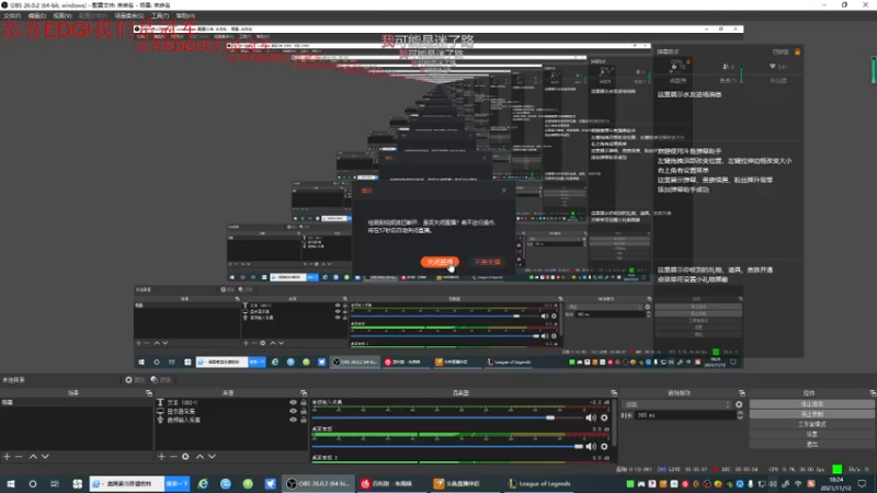 【2021-11-12 18点场】幽都市井小譞：下下棋 国服  冲分