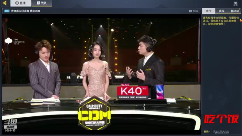 【2021-11-12 12点场】长青Allen：双倍亲密度，9级牌子卡房管