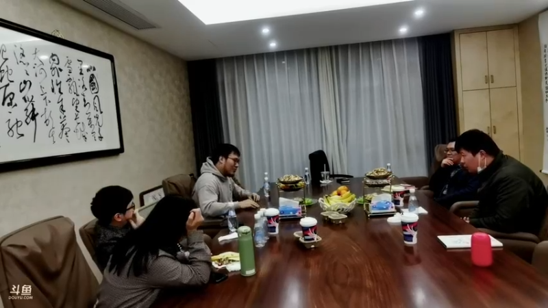 三体第一次书友会第二部分