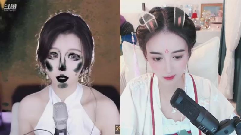 【2021-11-12 23点场】林芊又：生日 古装 快乐 ❤