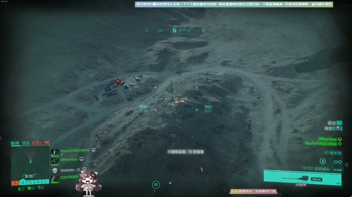 【战地2042】坦克飞机小野猫！喵~
