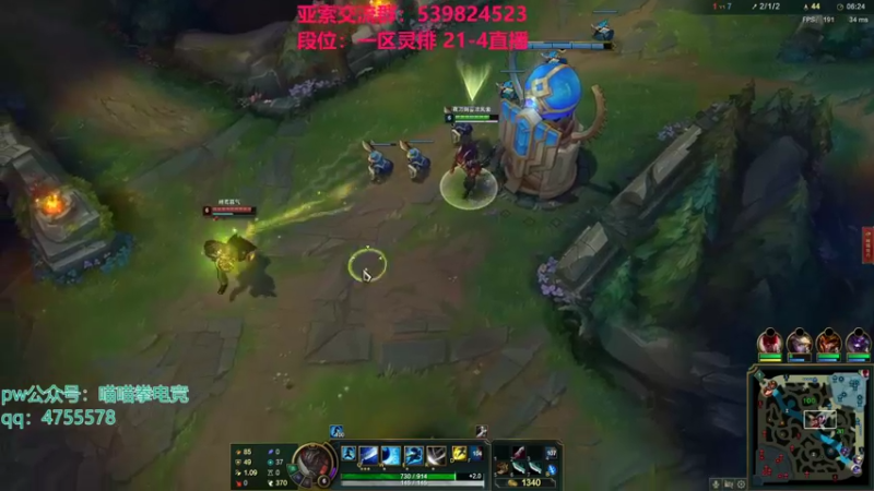 【2021-11-14 02点场】凉风亚索yasuo：快乐风男：亚索or永恩