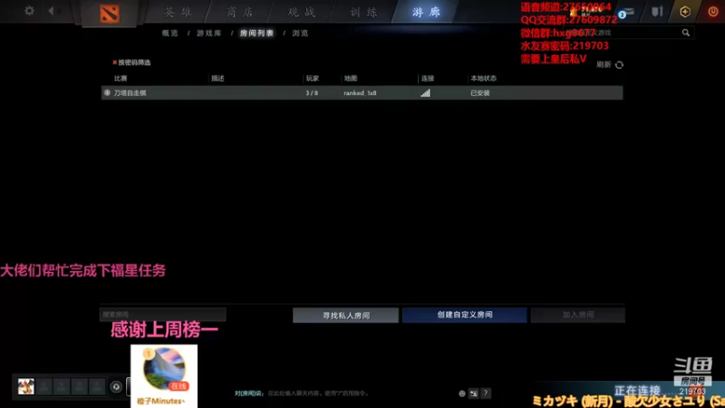 【2021-11-13 21点场】星国：你想看的 这里都有 219703！