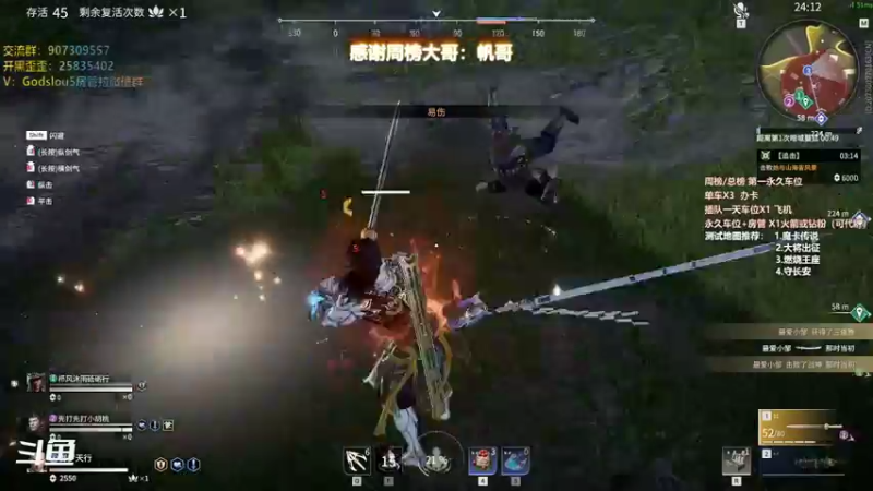【暴躁包包lol 永劫无间】2021-11-13 16:07:30-2021-11-13 16:22:31