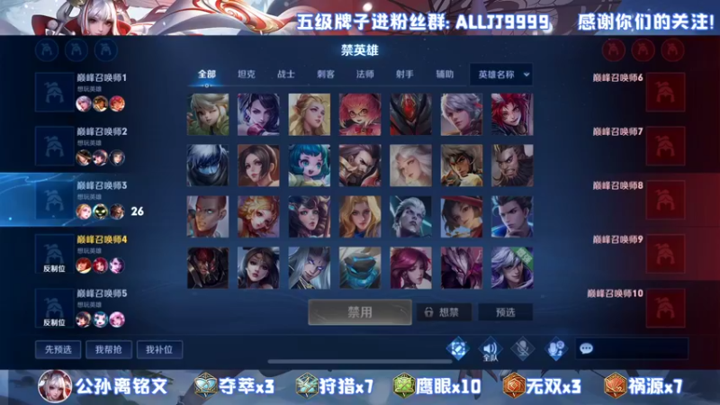 【2021-11-13 23点场】YTG夏天：老虎老虎老虎老虎老虎！~