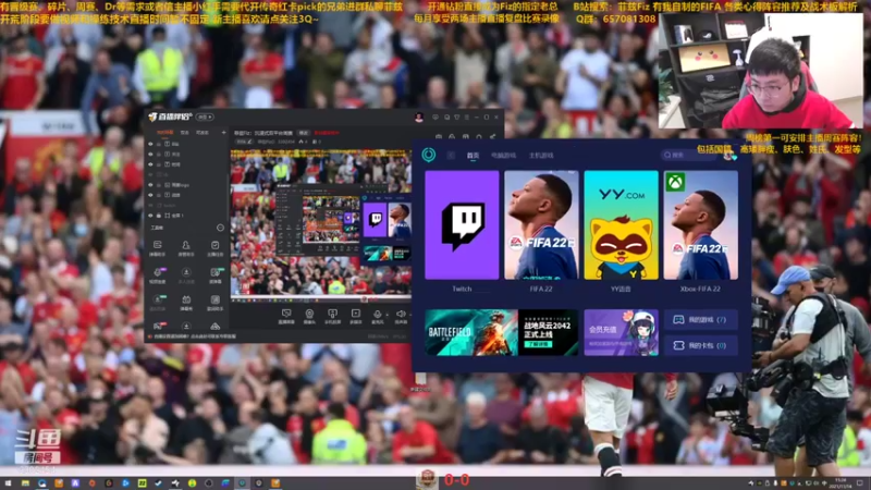 【2021-11-14 15点场】菲兹FizO：菲兹Fiz：PC冲RANK1