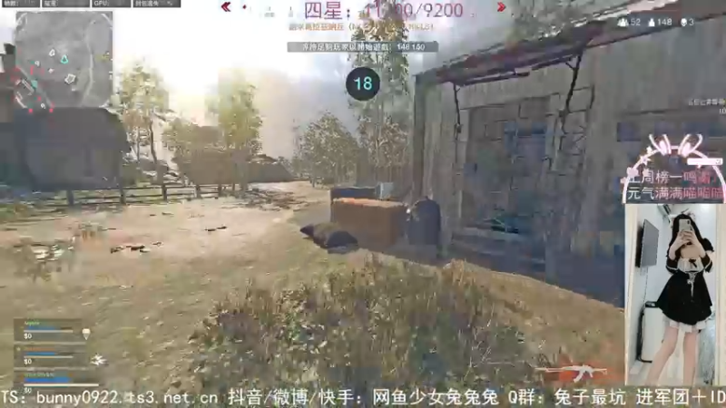 【2021-11-12 22点场】网鱼少女兔兔兔：（有车位）枪粉人狠冲锋少女！