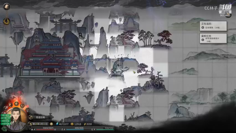 【鬼谷八荒】华封州一统 20211114 18点场