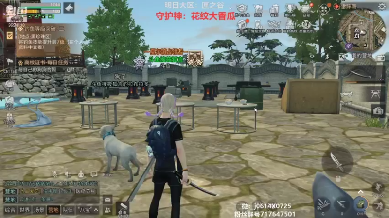 【2021-11-12 18点场】筱狐言：狐言:高校冲刺啦