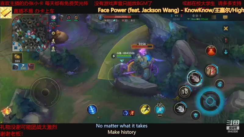 【2021-11-13 16点场】LeShan冷锋：(皇子）日常保住钻石上大师！