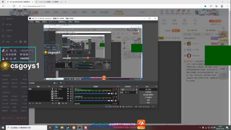 【2021-11-14 16点场】赖小峰：【赖小峰】PL