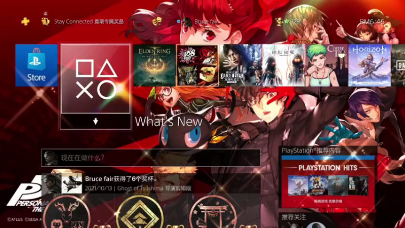 【2021-11-14 18点场】布鲁斯菲尔：翻滚流大师兄 今日过恶兆老头了吗？还没