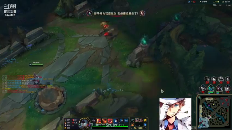 【2021-11-13 16点场】罢南万顷：我们是冠军 edg