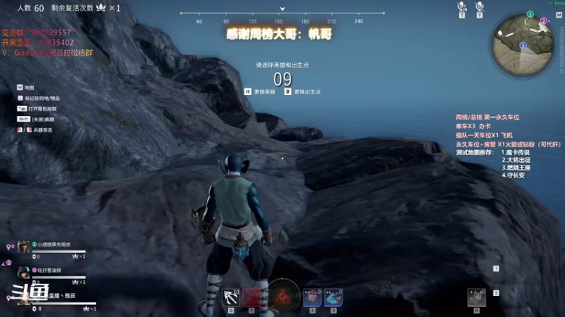 【暴躁包包lol 永劫无间】2021-11-14 01:41:01-2021-11-14 01:56:02