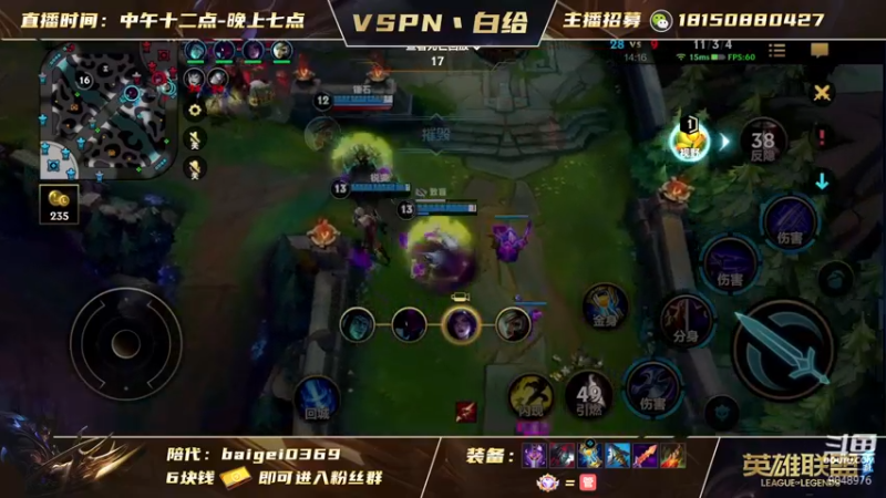 粑粑c