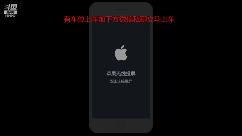 【2021-11-13 22点场】A老回：王者局诸葛亮核弹流打野带粉冲刺荣耀！