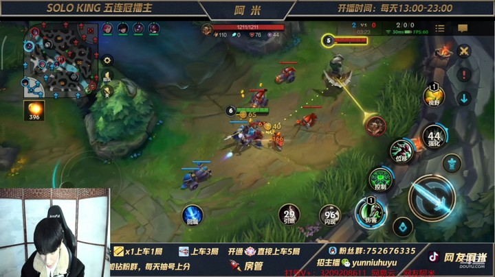 瑞文对线鳄鱼教学篇下！！