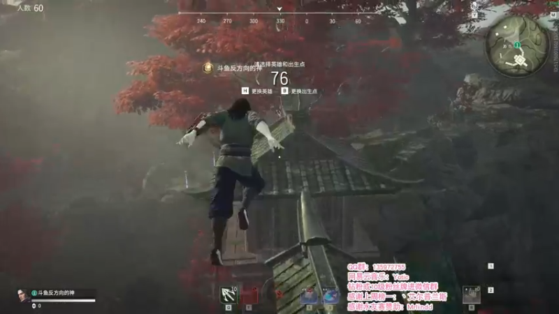 【2021-11-13 21点场】NRK反方向的神：“唐牛才是食神”