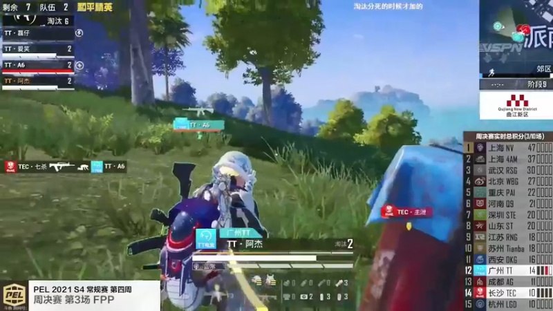 【2021-11-13 20点场】艺帝帝：《单四战神大乱斗》