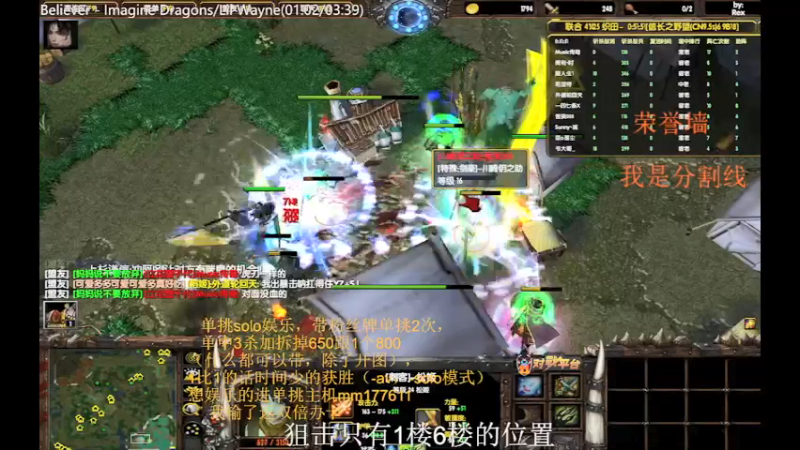 【2021-11-10 19点场】Music传奇：今天你开心了么！！！