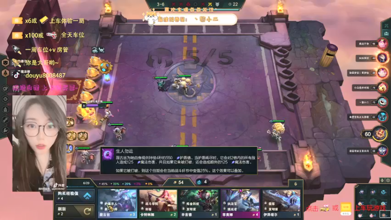 【2021-11-13 20点场】赞姑娘：有车位~狭路相逢勇者胜，温柔只给意中人