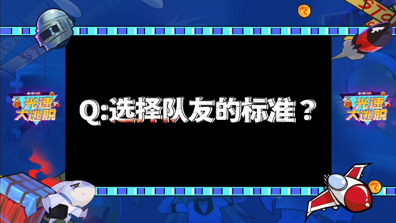 【吃鸡游戏】斗鱼官方直播的精彩时刻 20211114 00点场