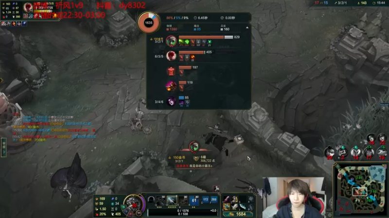 【2021-11-14 00点场】祈风1v9：国服第一VN！一个打八百多个！