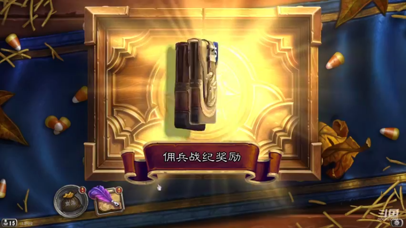 【2021-11-10 18点场】甜水七：又菜又爱玩是啥 菜丸子？