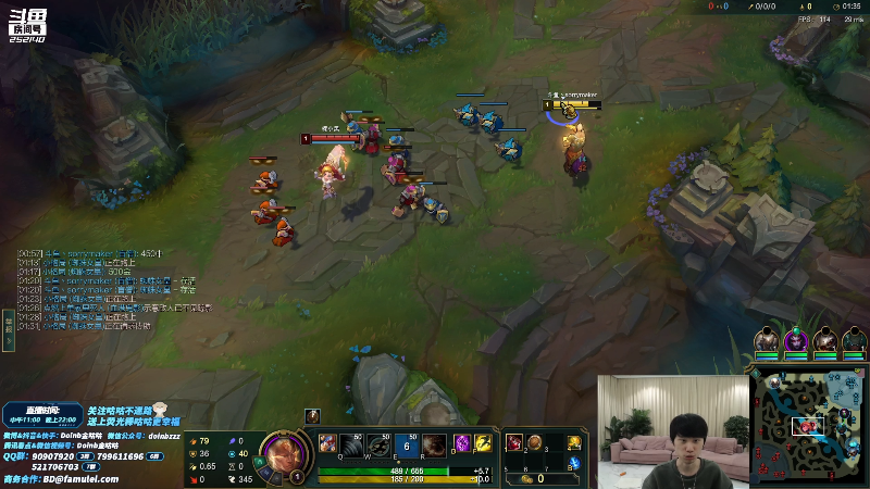 【英雄联盟】金咕咕金咕咕doinb的精彩时刻 20211115 00点场