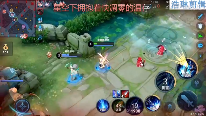 李知恩教学赵云10.30-21