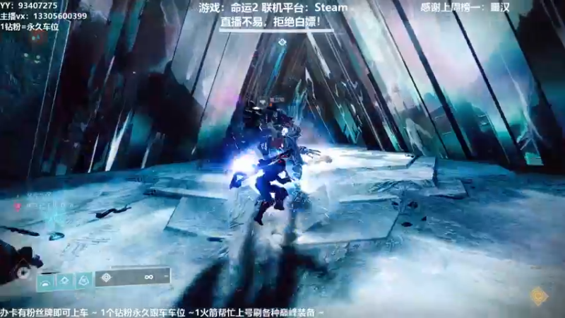 【2021-11-10 22点场】六爷直播：巅峰一条龙！神隐赛季欢迎小伙伴！