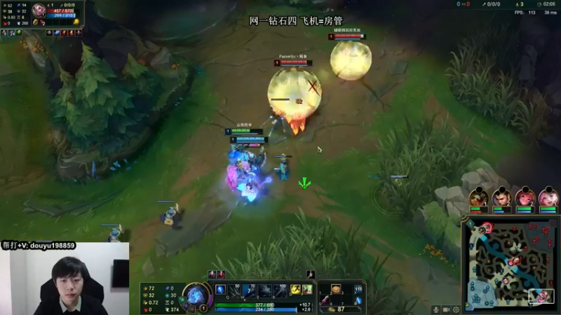 【2021-11-11 11点场】主播阿迎：阿迎：寒冰king极限拉扯细节教学