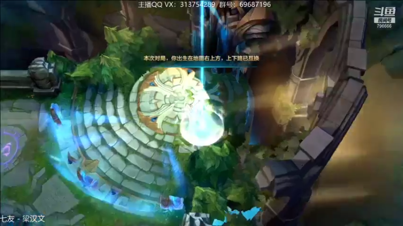 【2021-11-15 19点场】惊蜇：惊蜇：让我们来猎杀那些陷入黑暗中的人吧