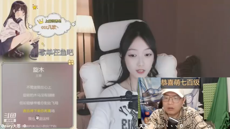 【天天丶丶丶丶丶丶丶】：音乐鉴赏，这肆意的音乐细菌~~~