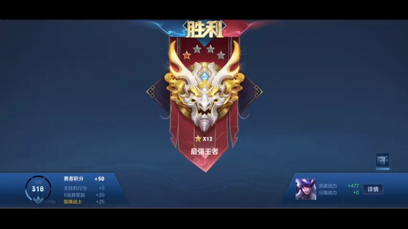 【2021-11-14 22点场】小乐碎片：欢迎老龙回家