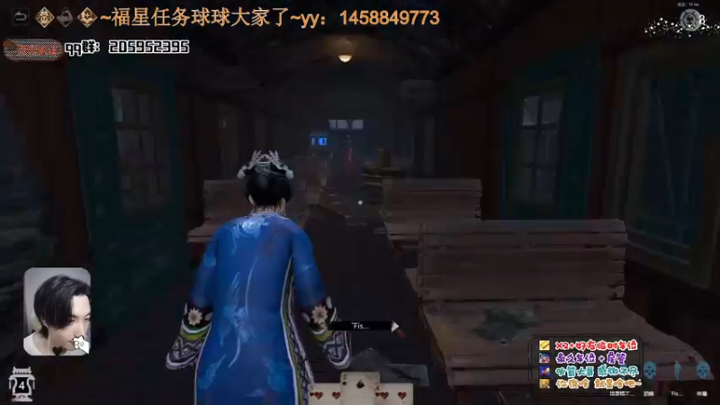 【2021-11-12 21点场】橘几DreaM：人慌主播~带你丧分