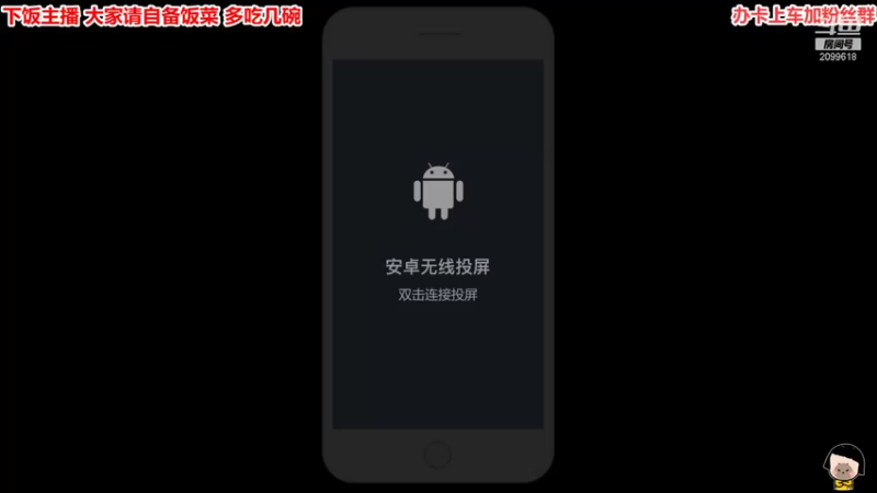 【2021-11-14 20点场】阿邦就是小苞米：有点怀念好多年前的夏天