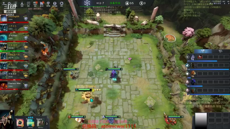 【2021-11-12 22点场】0o桂总o0：原子战争 沙包训练营有车位