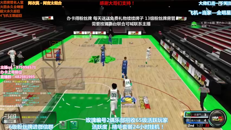 【2021-11-15 19点场】PE田田：各段位上分大哥来！