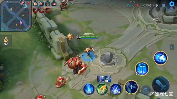 糖宝七发布了一个斗鱼视频2021-11-15