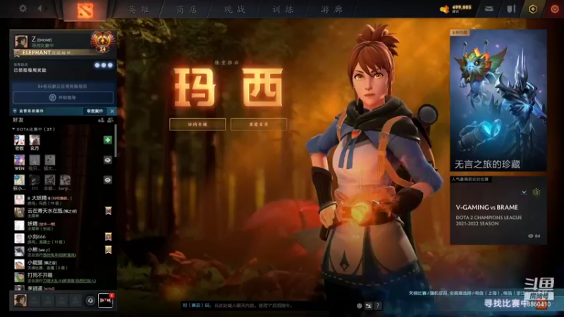 【2021-11-14 23点场】张益达W：【Zyd】开黑坐牢