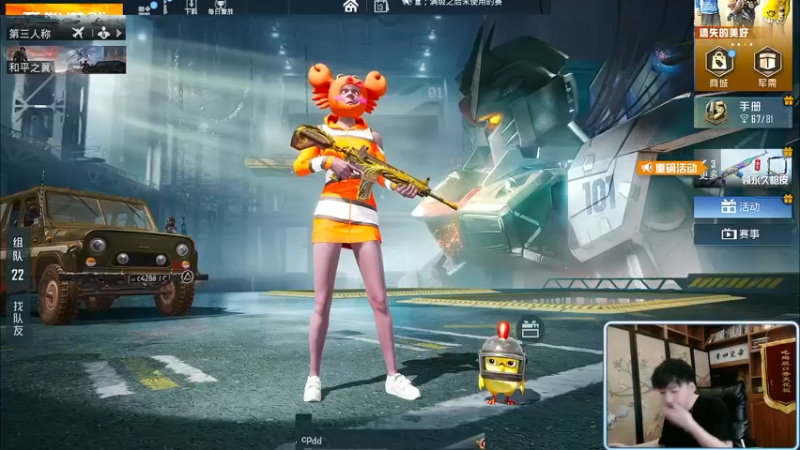 【2021-11-15 09点场】Dy合群：【先王牌1V4后带女总裁】