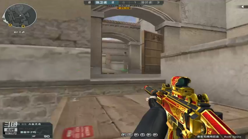 【2021-11-15 16点场】大刀王武侠：斗鱼锁长   锁不锁你就完了