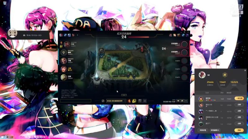 【2021-11-15 03点场】小君盖伦King：上单盖伦排位~