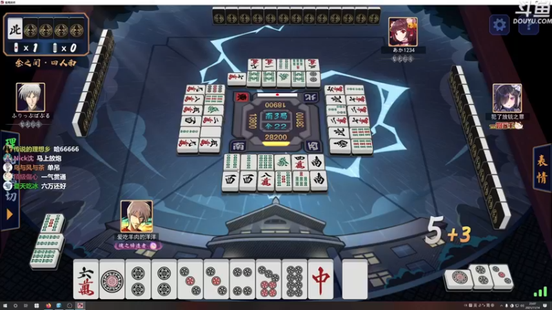 【2021-11-14 23点场】荣耀洋洋：【洋洋】小众，独立，单机游戏！