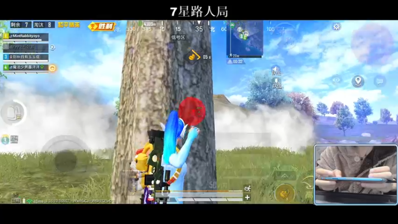【2021-11-14 21点场】小妖洋：今天又是很猛的一天~