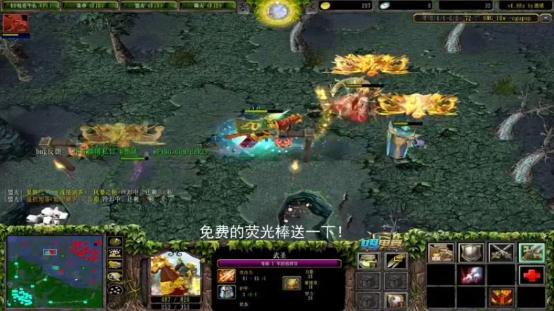 【2021-11-14 23点场】a824683653：双倍亲密度  7点omg