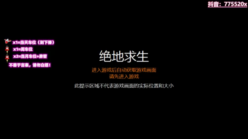【2021-11-14 21点场】三岁是个大魔王呀i：【T/F 有车位】巅峰留不住 重走来时路