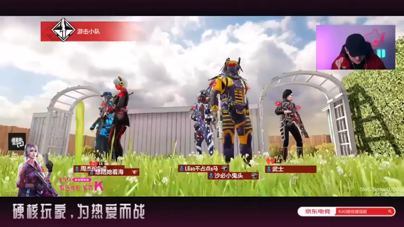 【皮皮鲨FPS】：42杀获胜，这波杀的爽了，舒服~~~